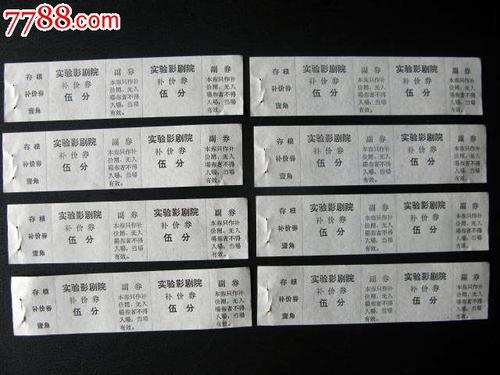 环境影响评价工程师证哪里能做